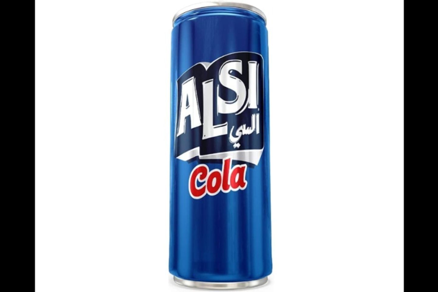 السي