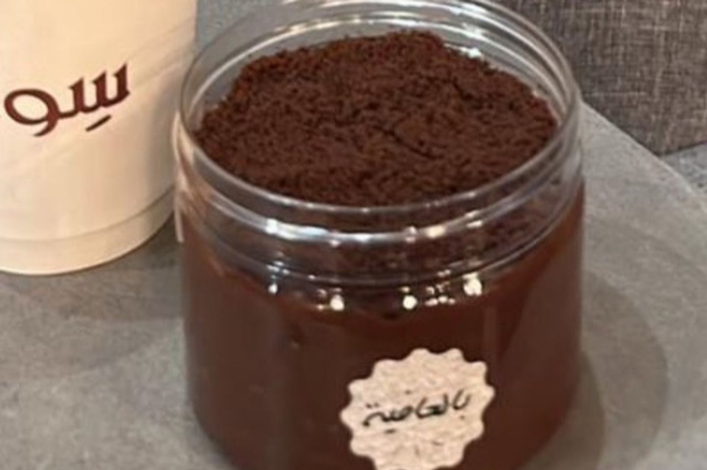 Chocolate Pudding