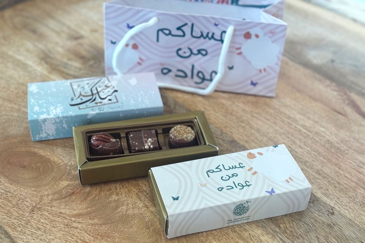 Eid Distributions 3 Pieces Of Chocolate