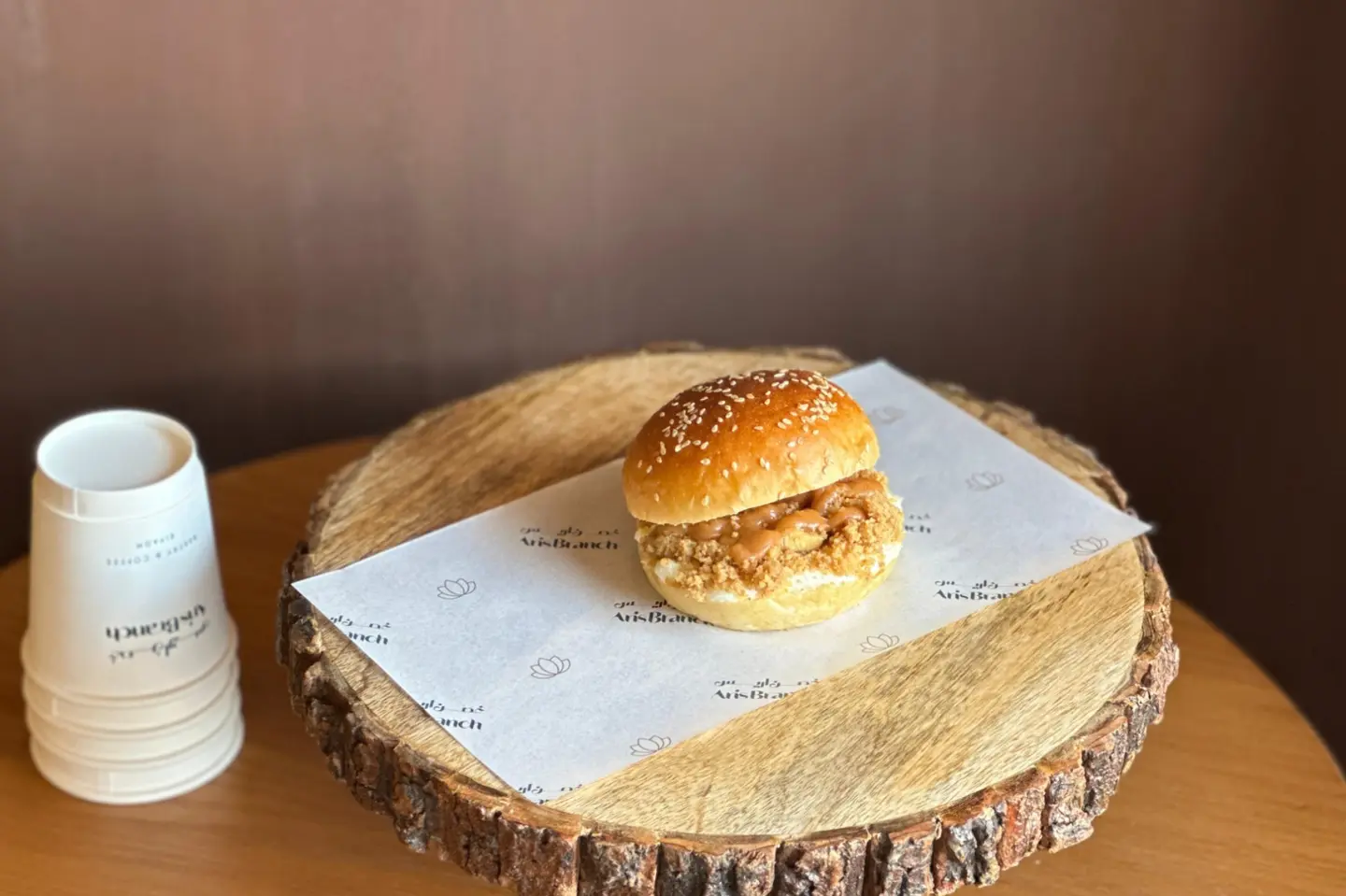 Fig And Caramel Sandwich