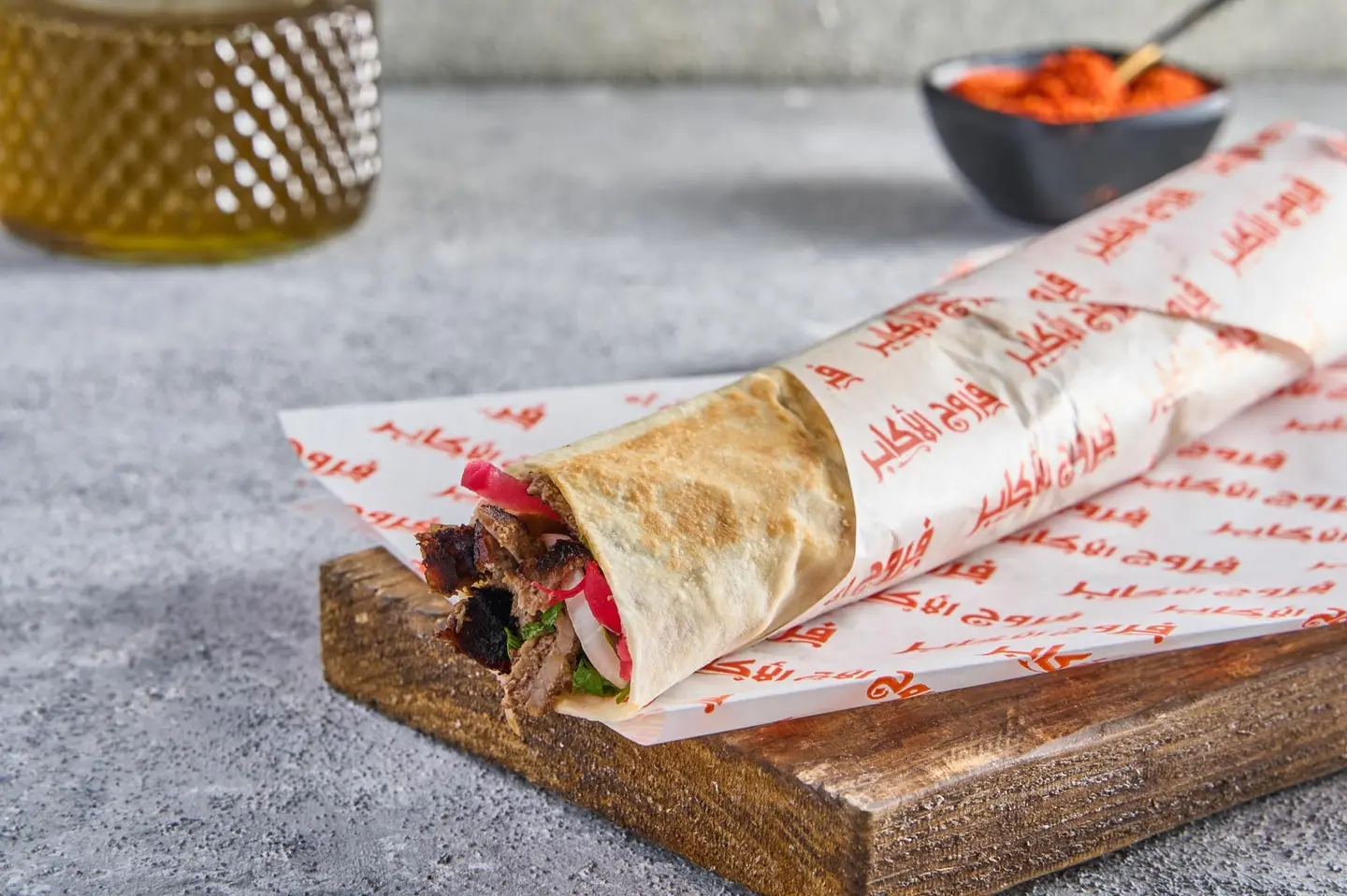 Small Meat Shawarma