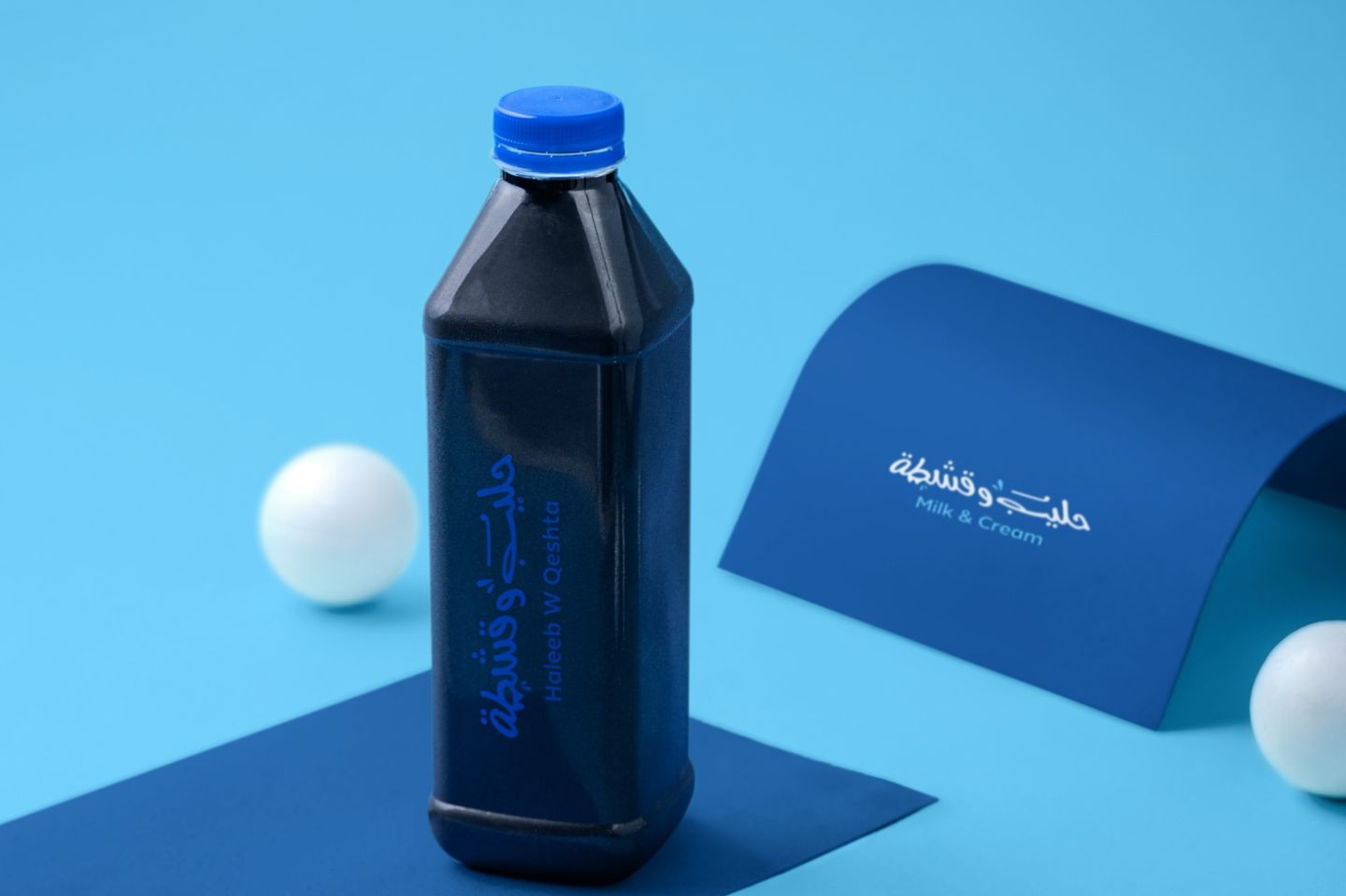 مشروب خروب