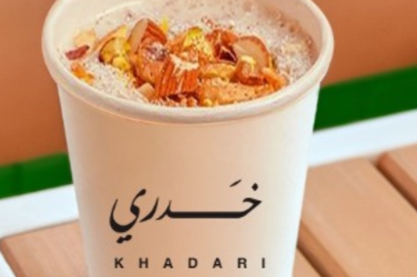 Sahlap