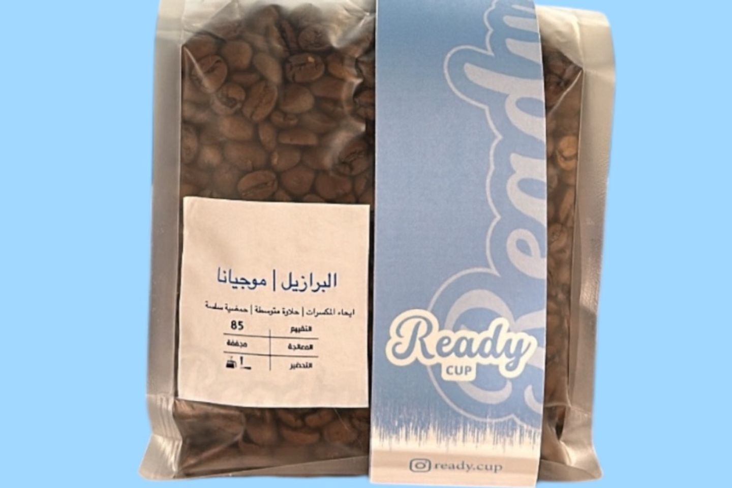 محصول البرازيل
