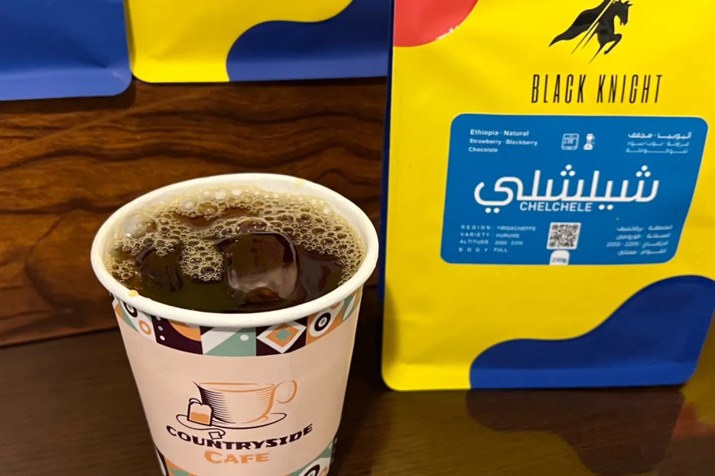 قهوة ف ٦٠ باردة