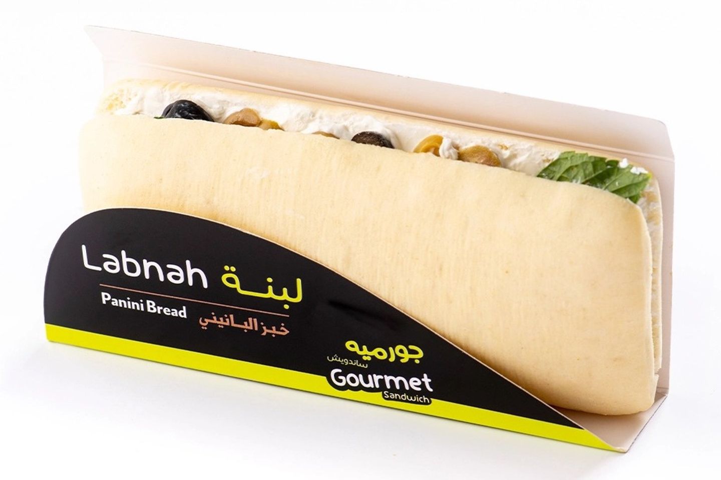 Labnah Panini