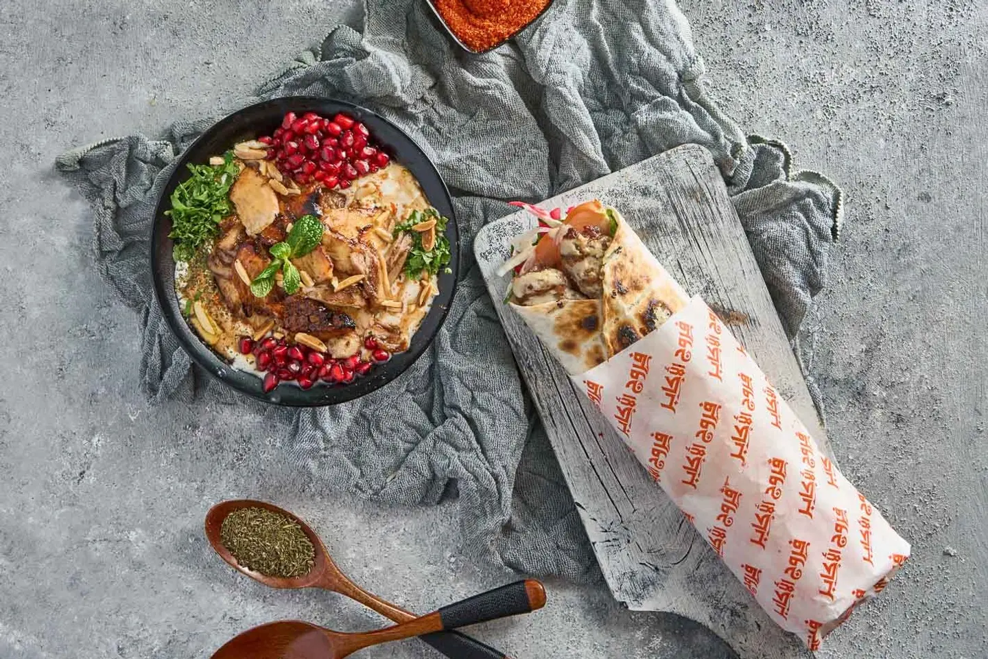 Fattawitch Meal Offer