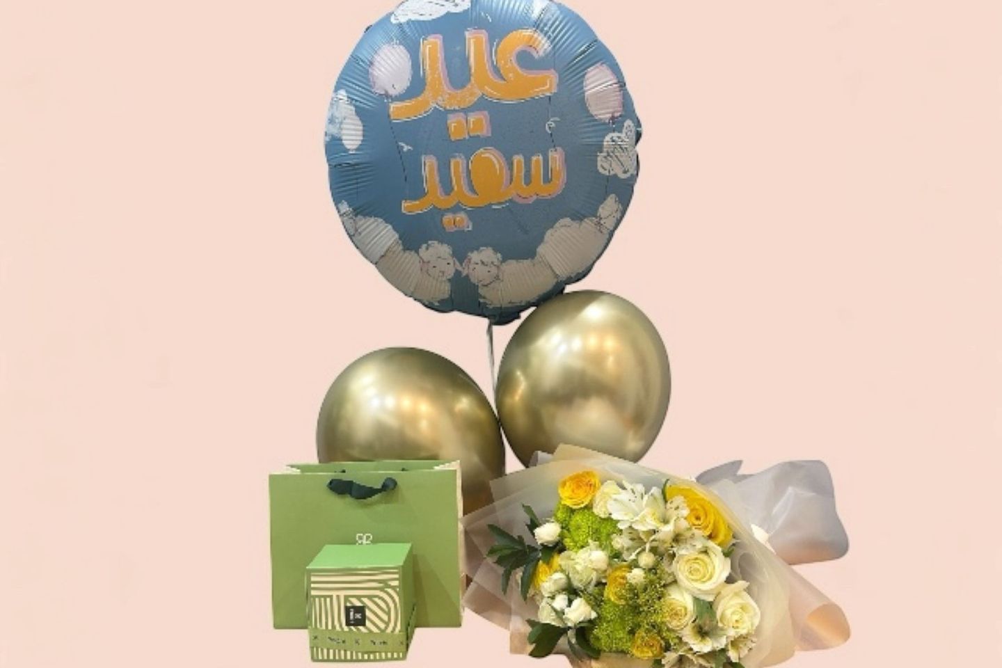 Eid Al Adha   Eid Package With Patchi