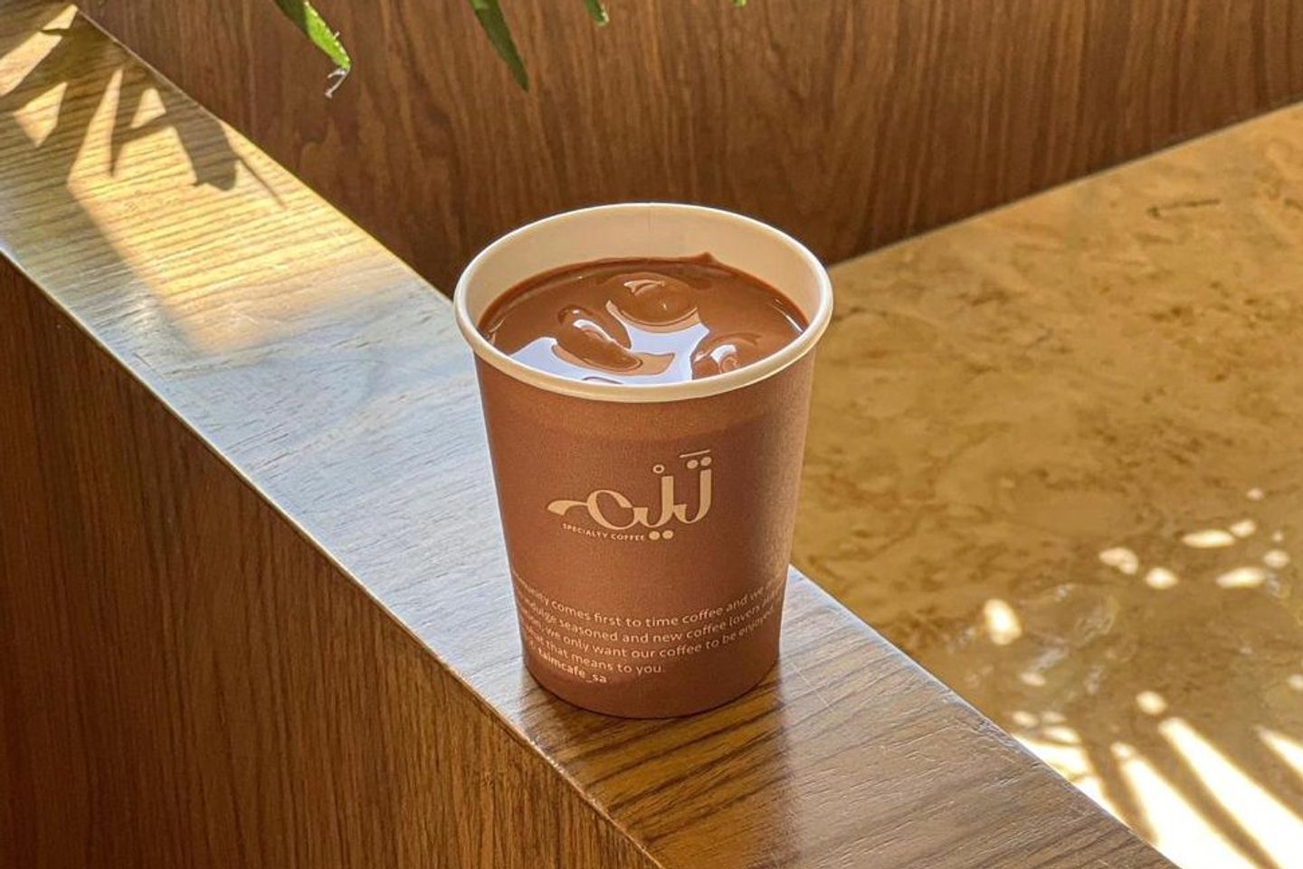 بودينق شوكولاته بلجيكيه فاخرة