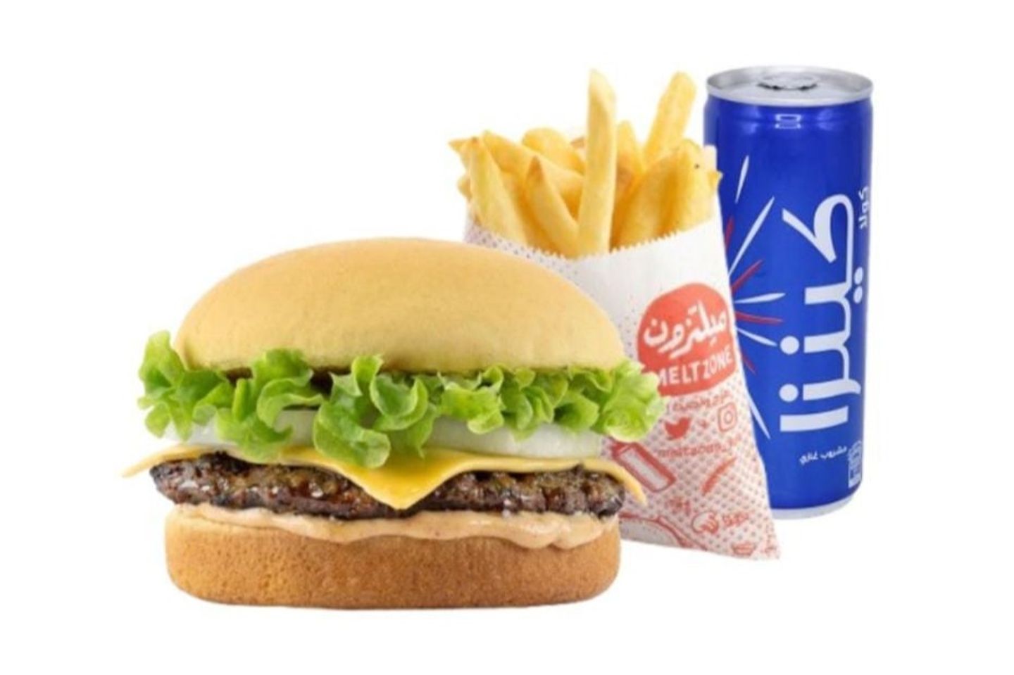 Classic Beef Meal Offer