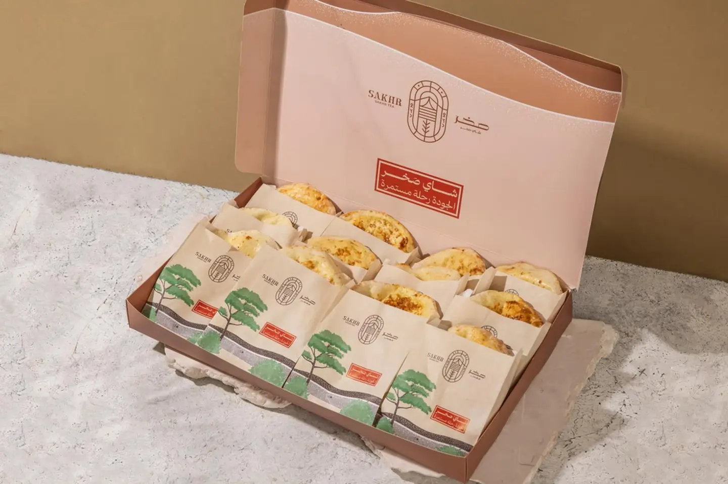 بوكس جمعات فطور