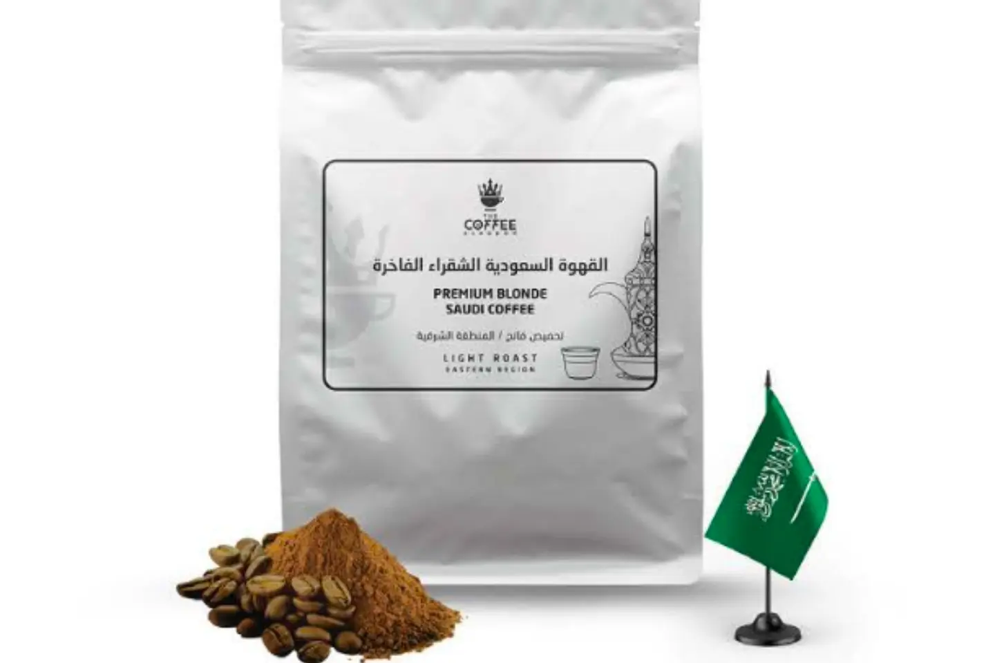 القهوة السعودية الشقراء الفاخرة
