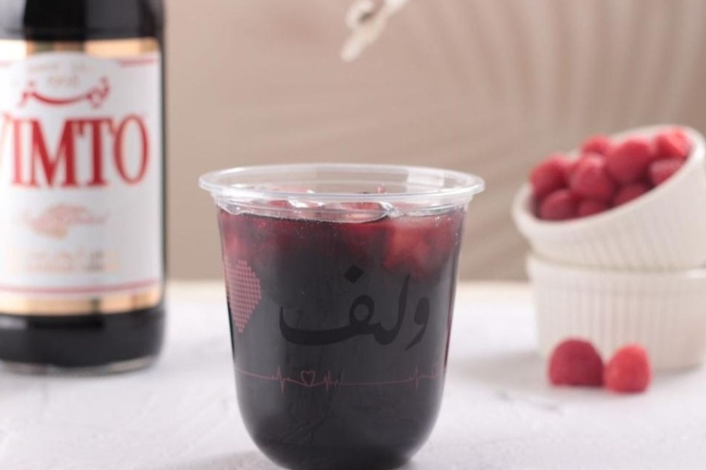 Ice Vimto