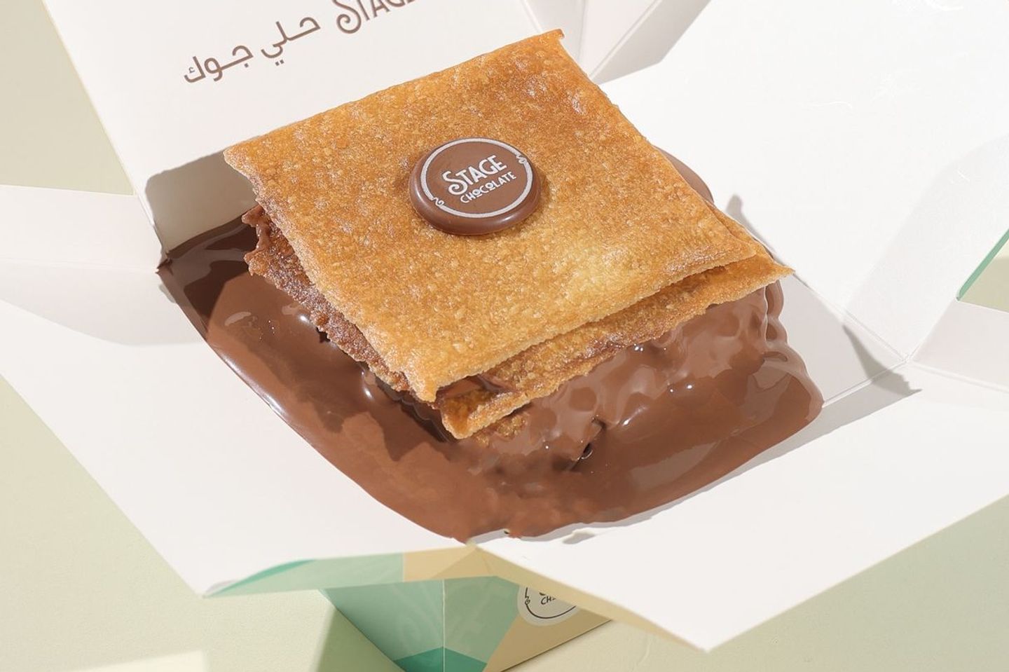 ميلت شوكلت