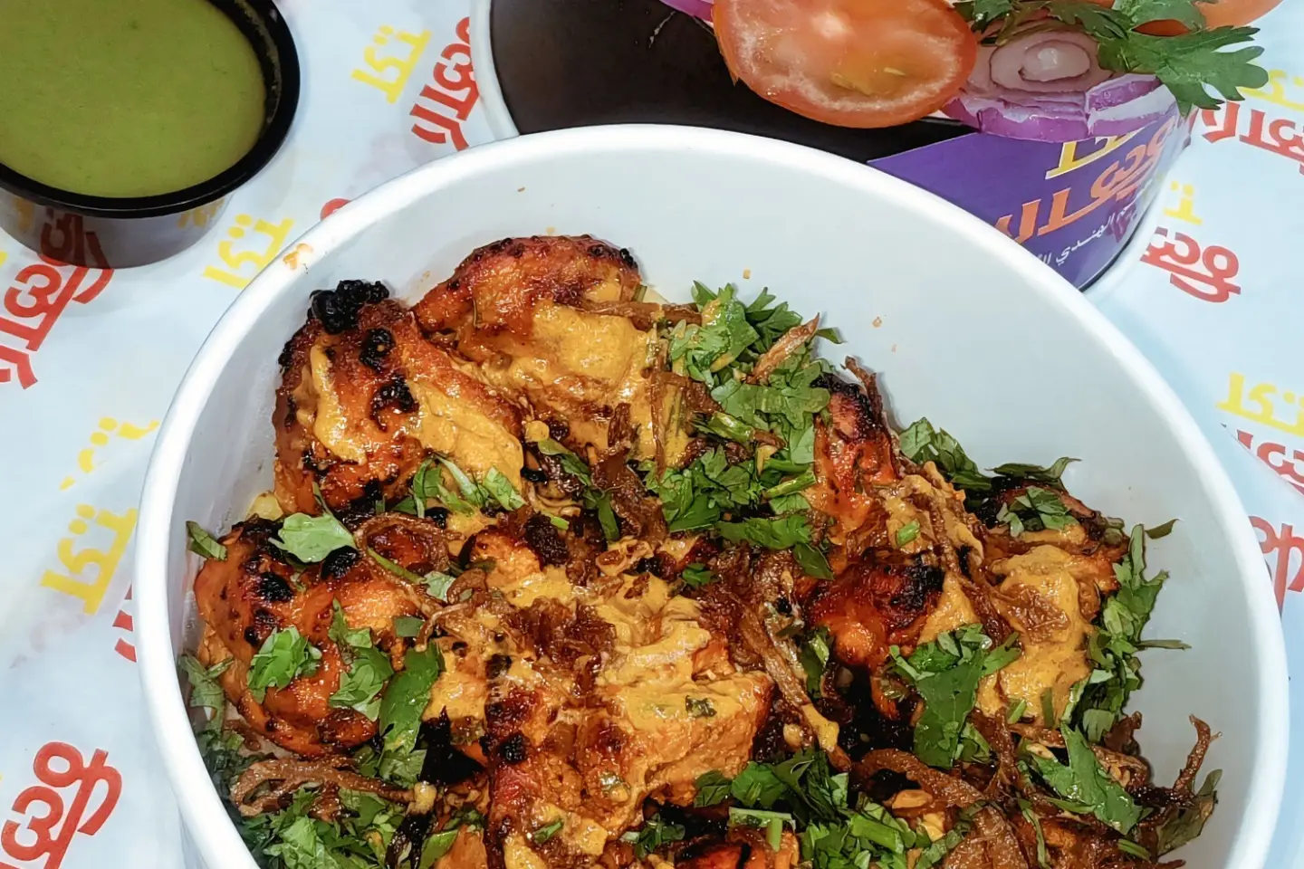 Grilled Chicken Tikka Small Size