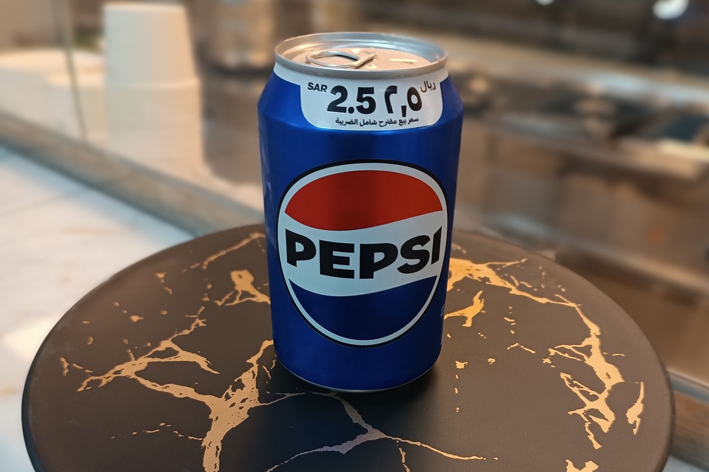 بيبسي