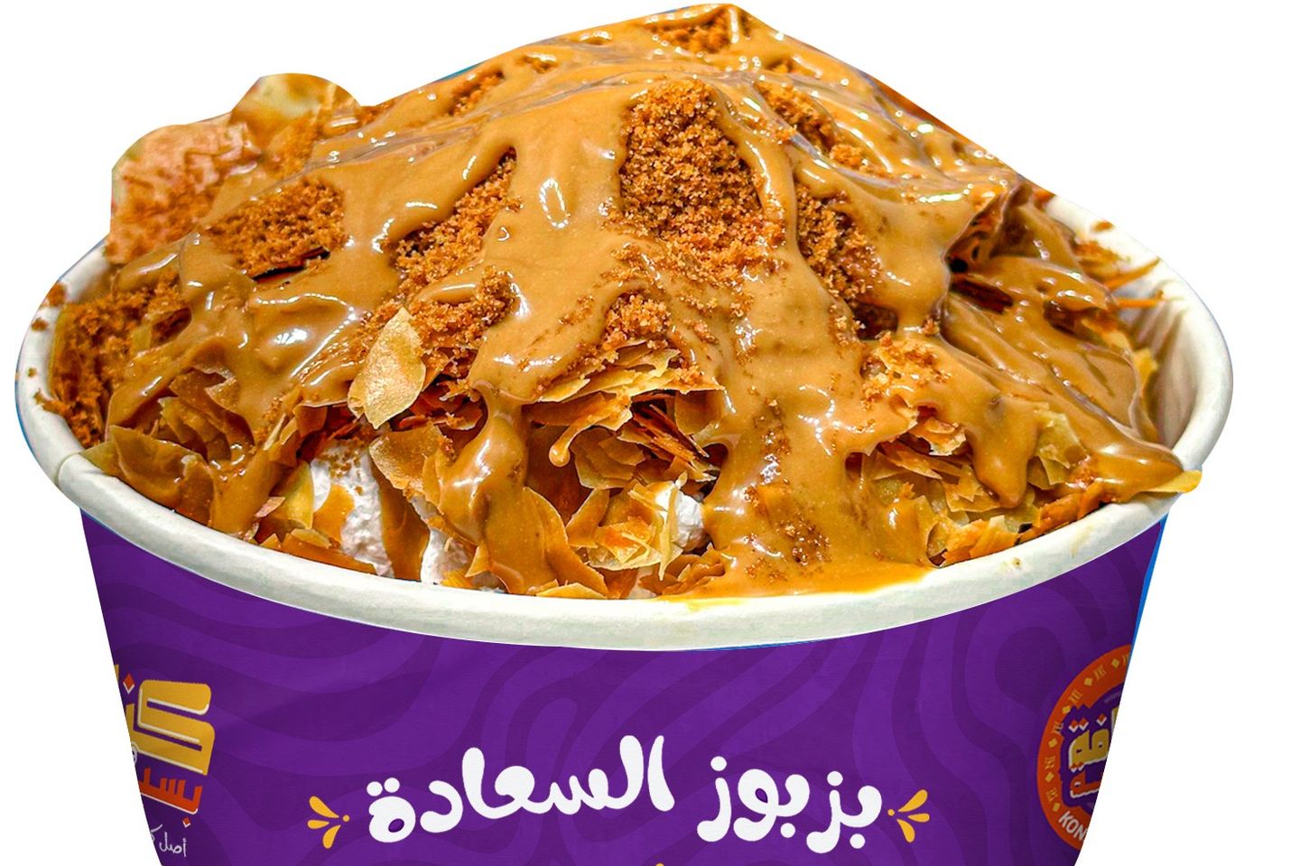 بزبوز لوتس