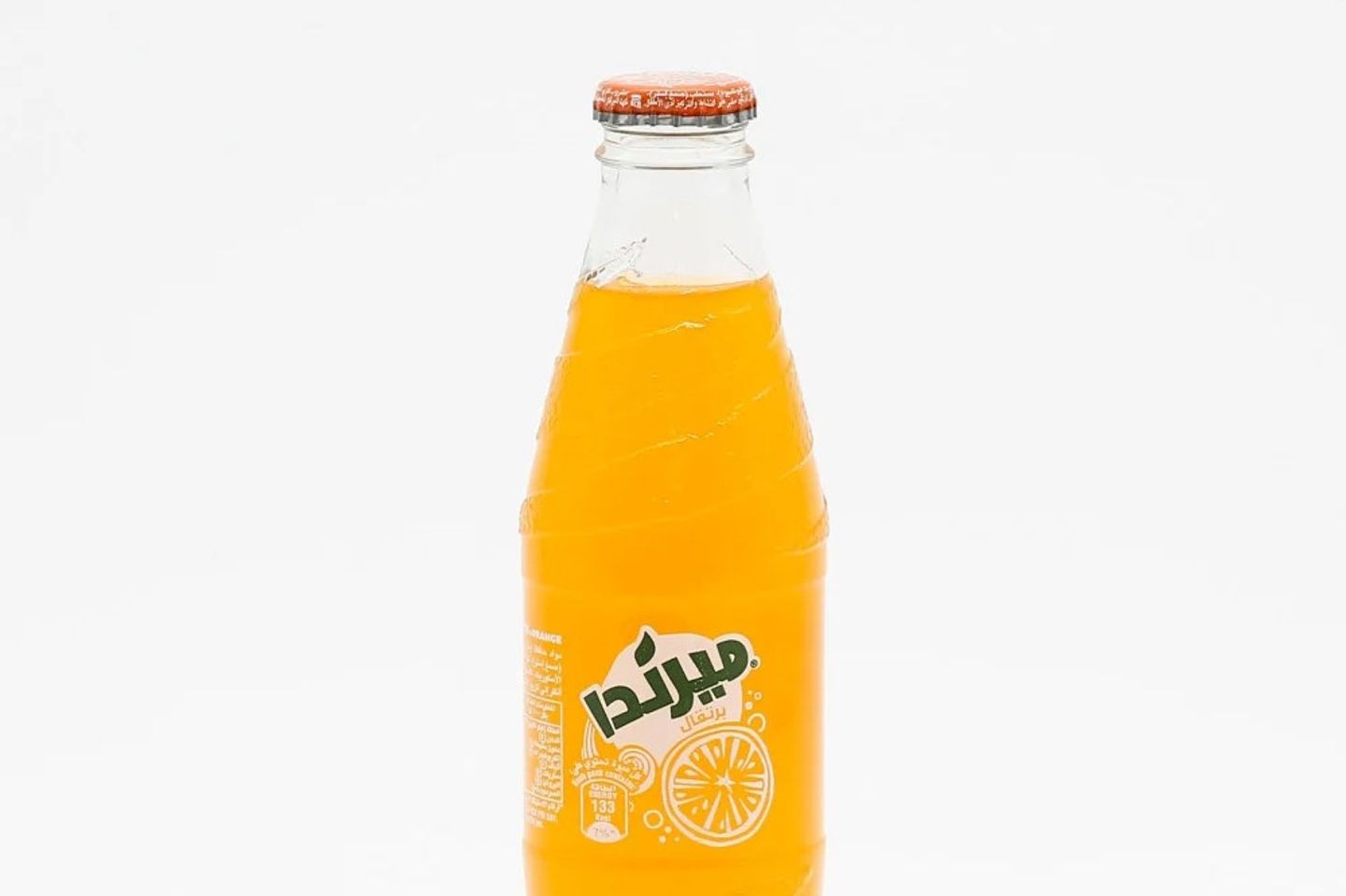 ميرندا برتقال