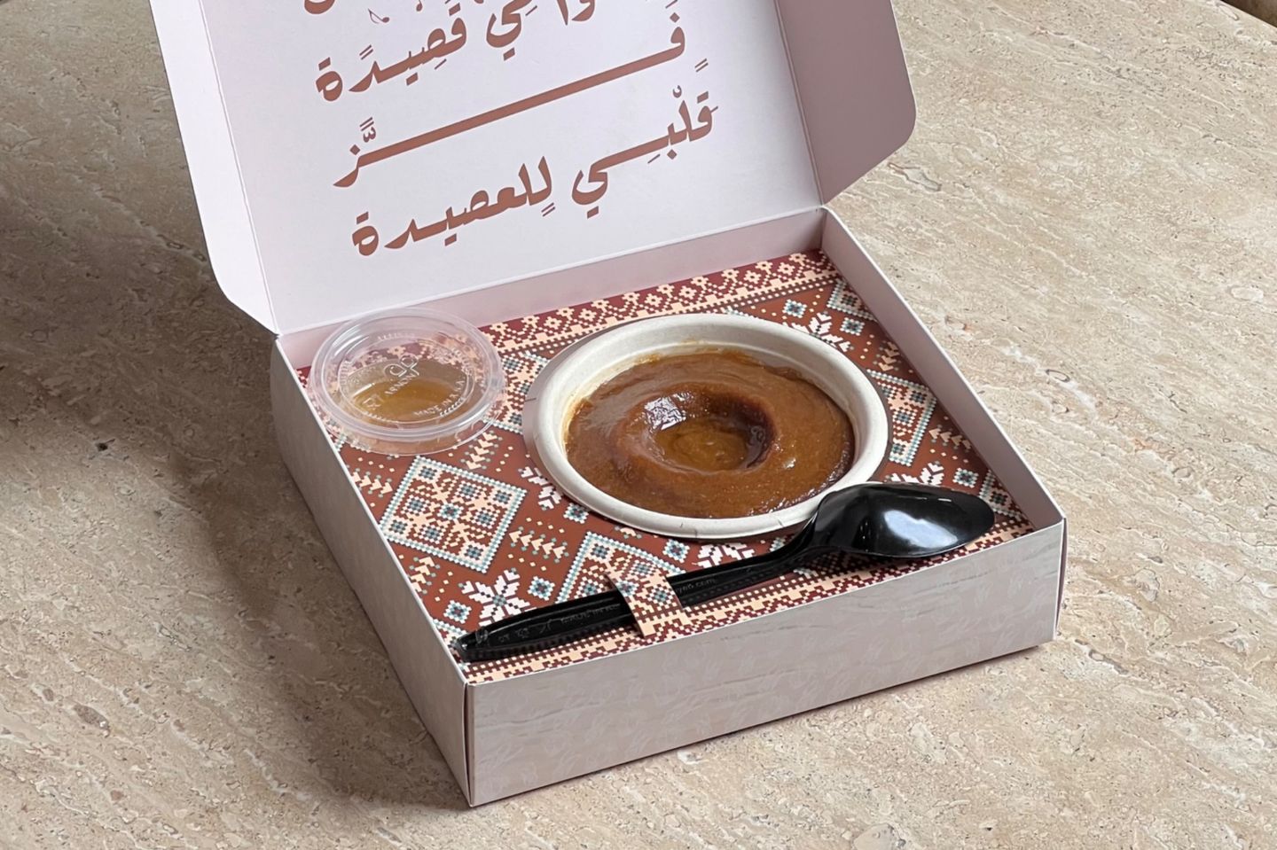 عصيدة حساوية كرانشي