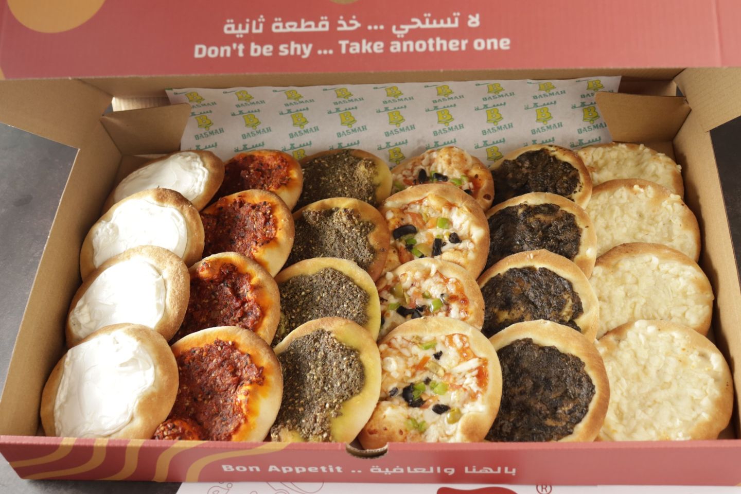 بوكس بعلبكية