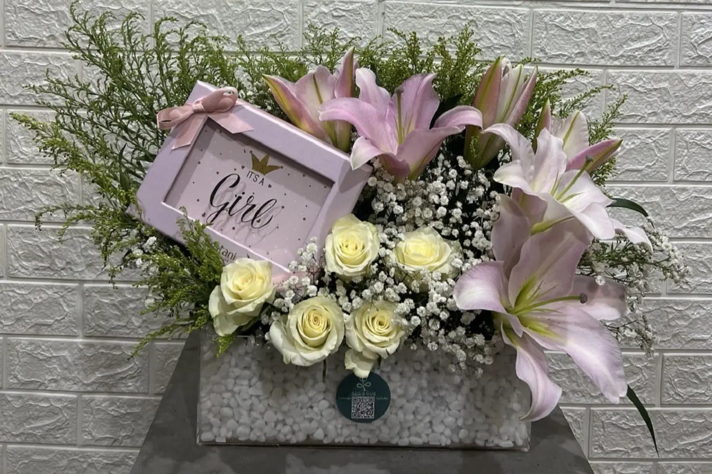 وردة و شتلة ٠٠١٢١