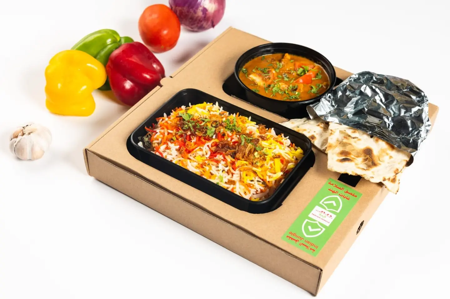 Biryani Rice And Chicken Jalfrezi