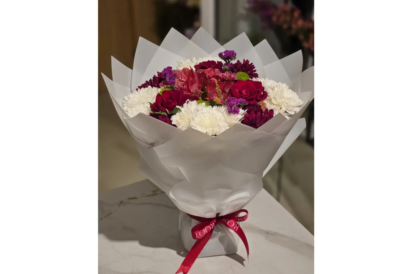 باقة جمال الروح