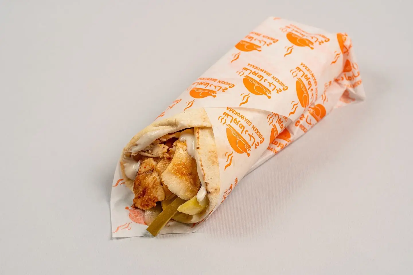 شاورما صغير