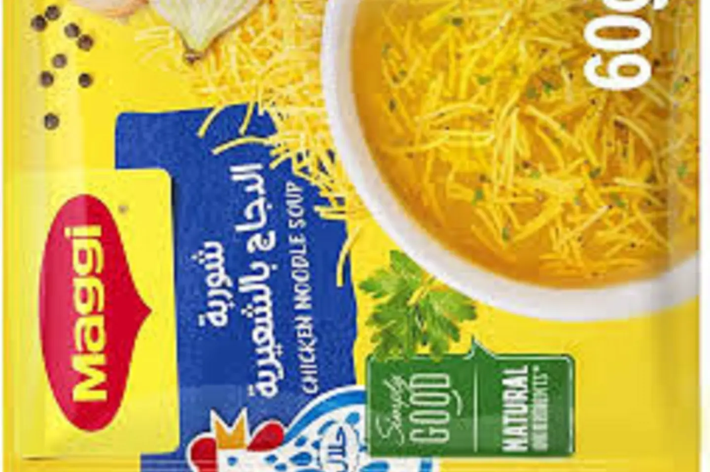 Maggi Chicken Noodle Soup 60g