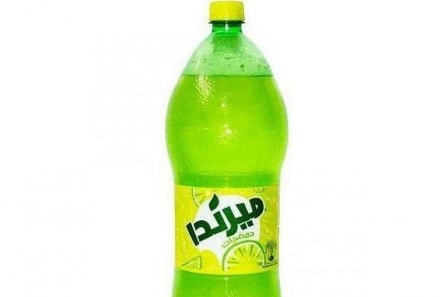حمضيات وسط