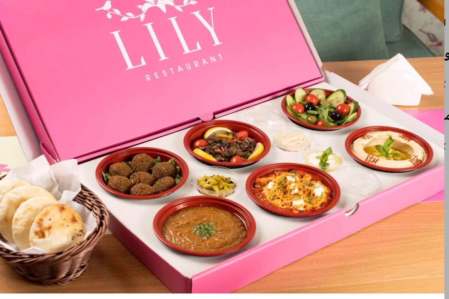Family Breakfast Box
