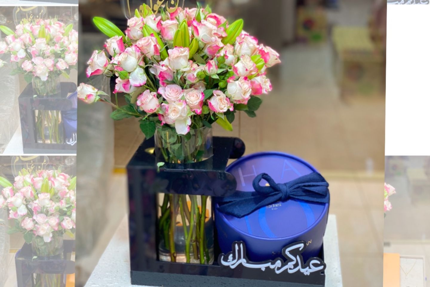 Eid Box With Sweets From Hanoufrian