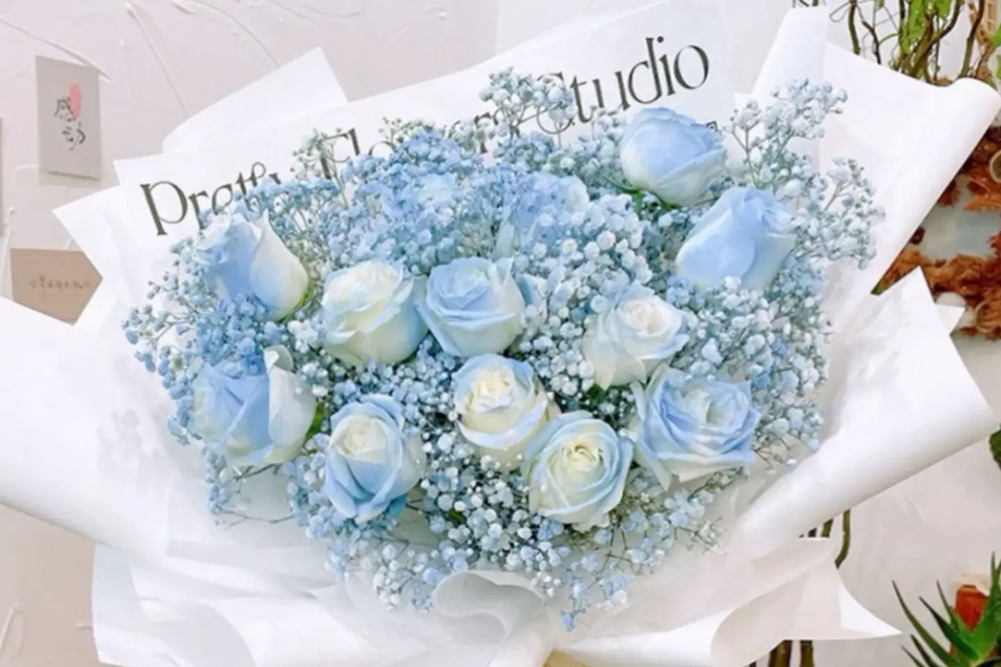 باقة حمدلله على السلامة