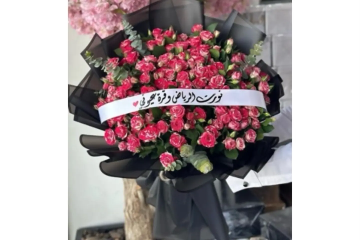 Baby Rose Double Core Package