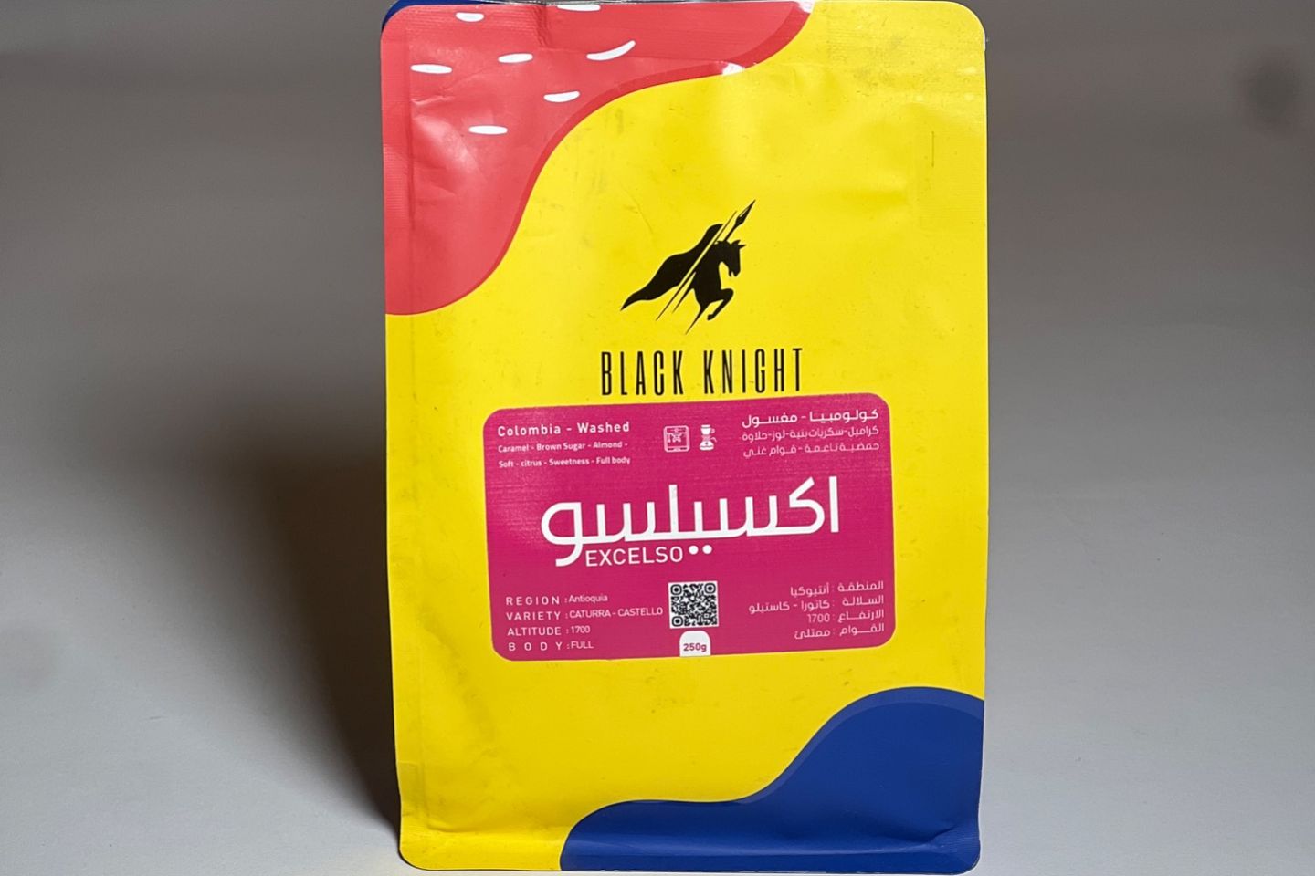 قهوة اكسيلسو