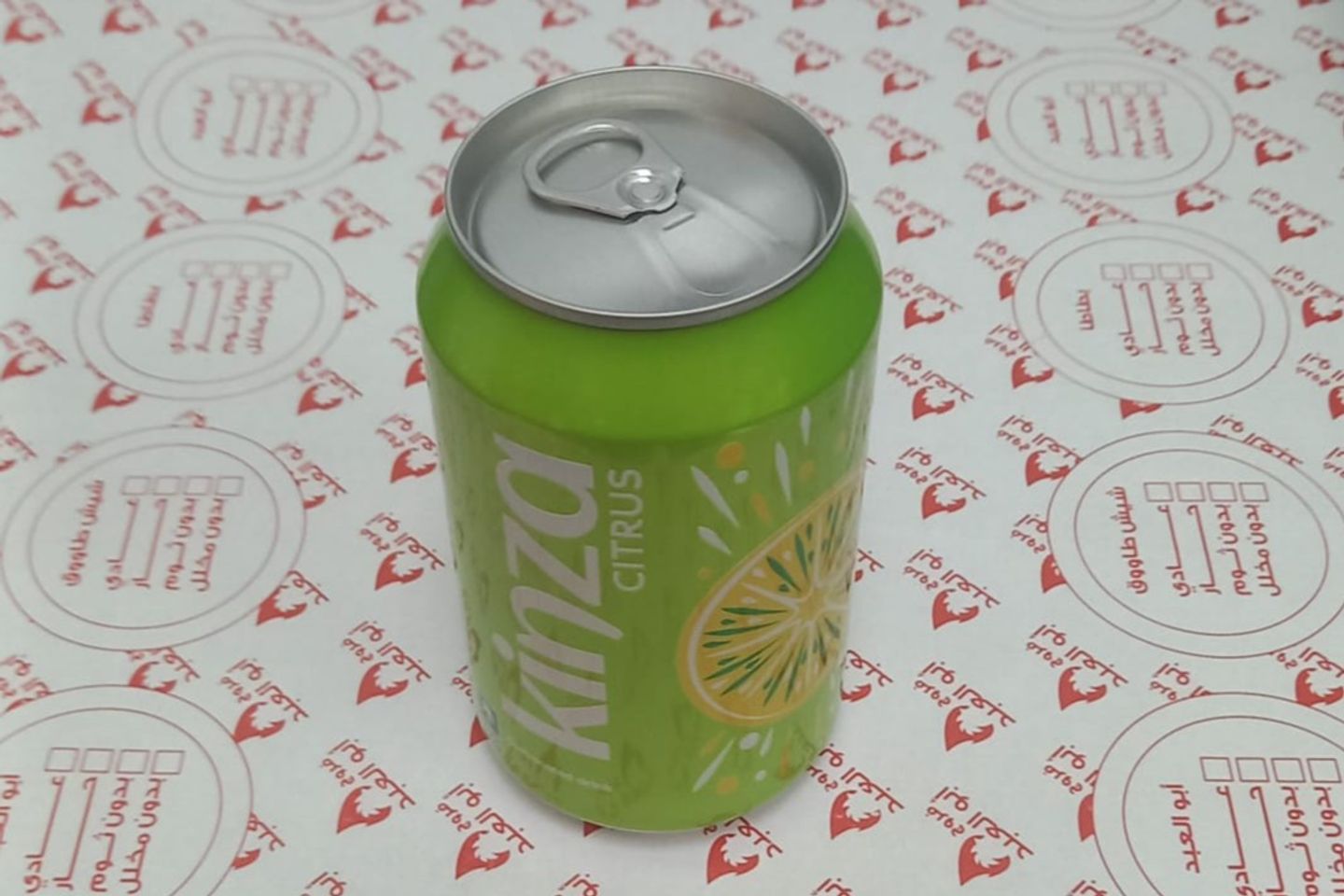 Kinza Citrus