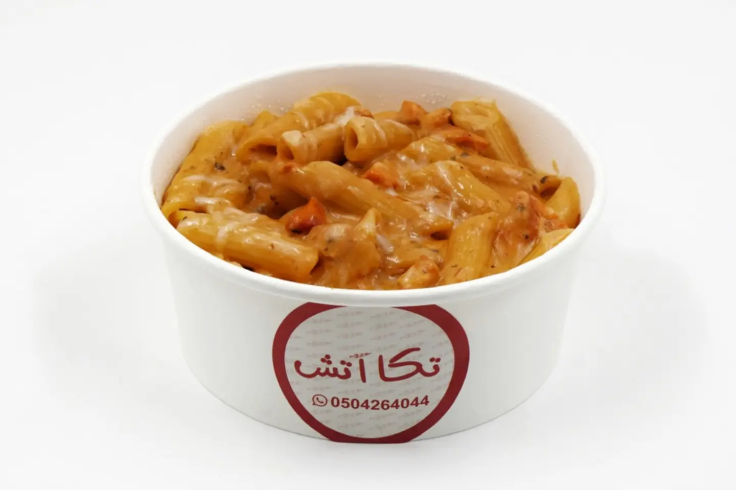 Shrimp Tikka Pasta