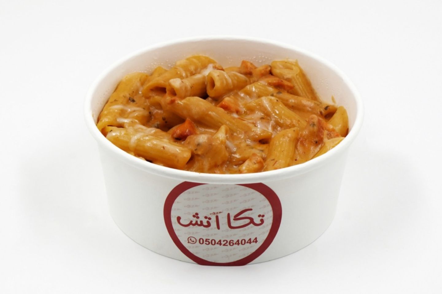 باستا روبيان تكا