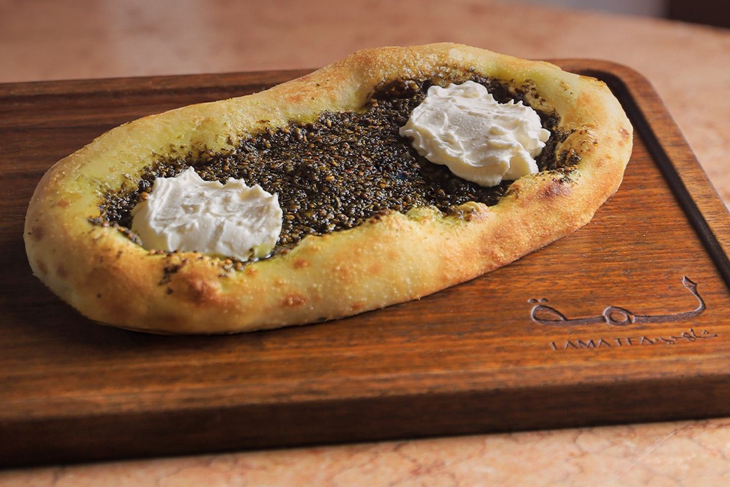 Labneh And Thyme Pie