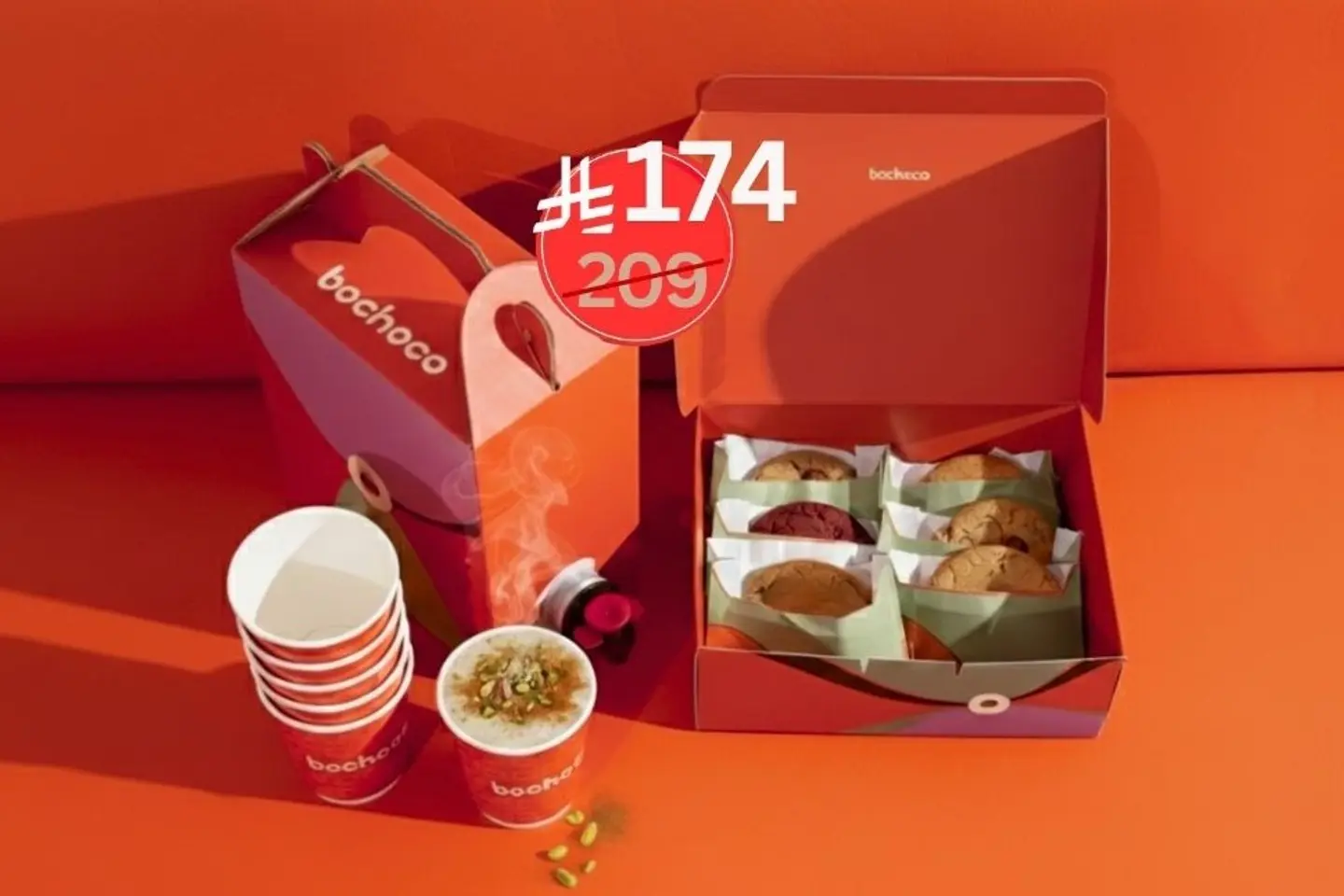 بوكس كوكيز مع مشروب السحلب