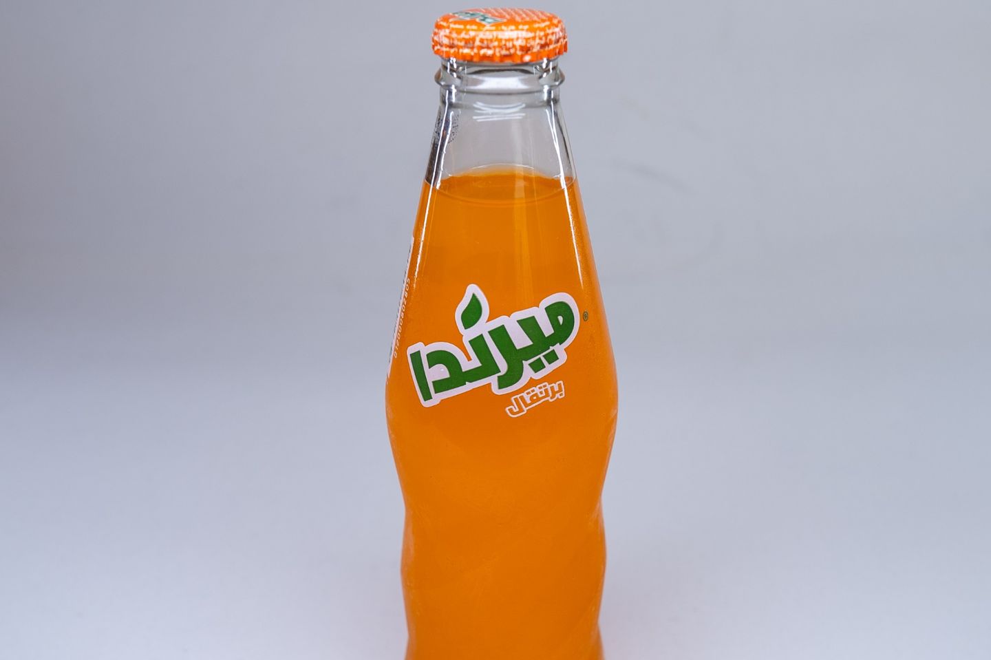 ميرندا برتقال