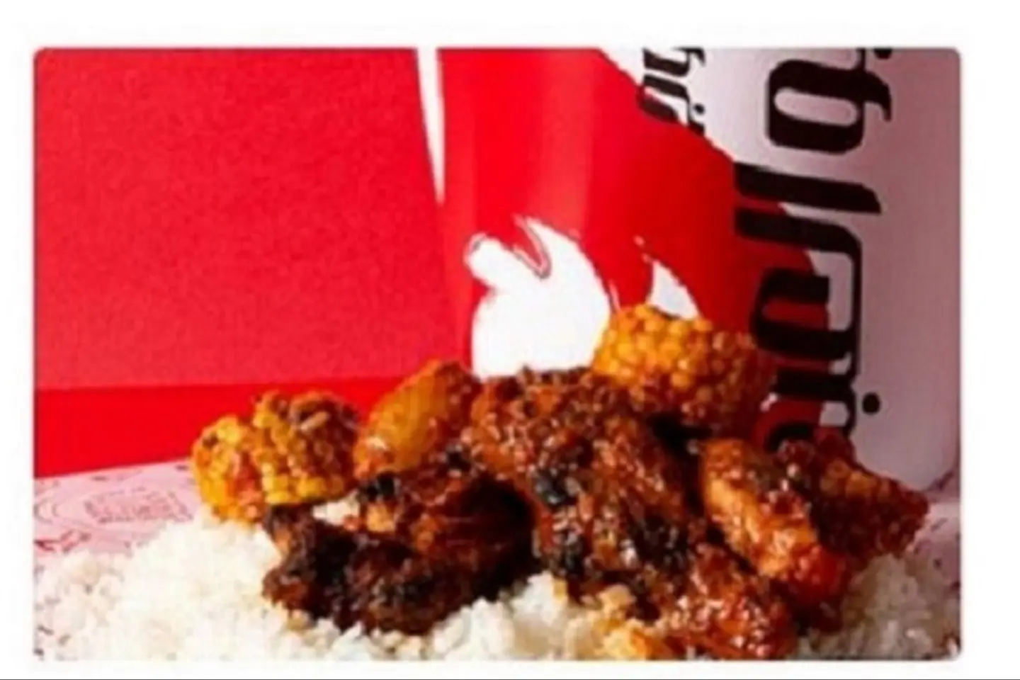 Chicken  Abu Al Abed Bucket Spicy Or Lemon And Butter
