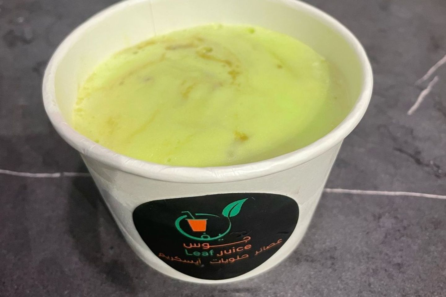Pistachio Ice Cream
