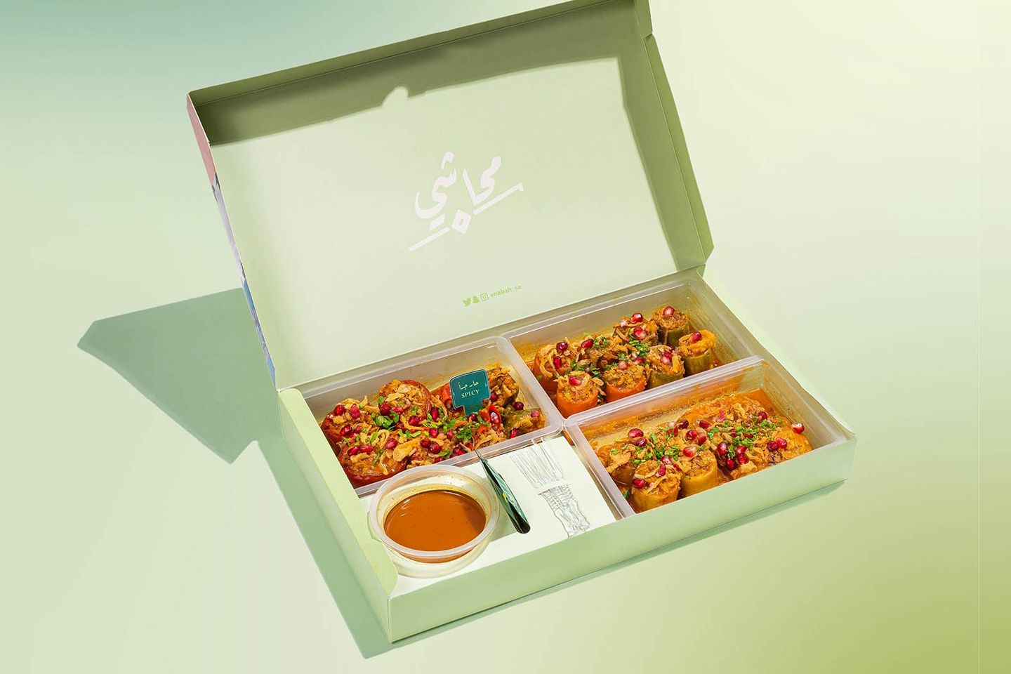 Box Mhashi Small