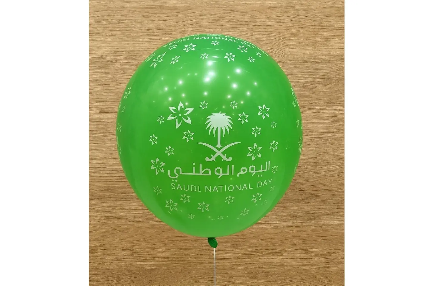 بالون اخضر اليوم الوطني