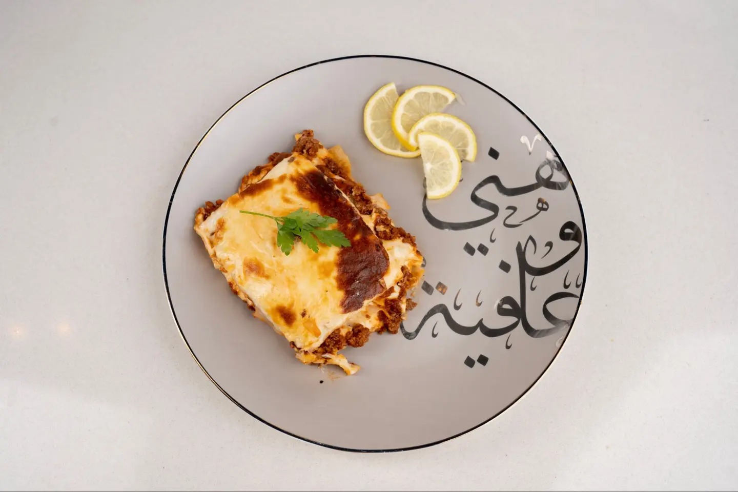 Beef Lasagna