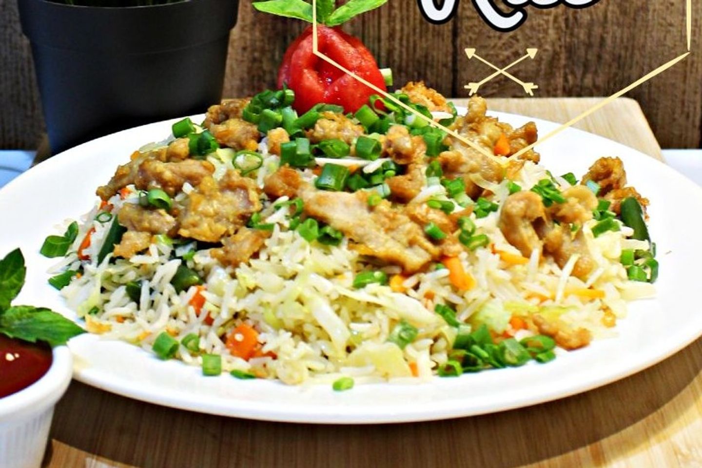 أرز مقلي مشكل
