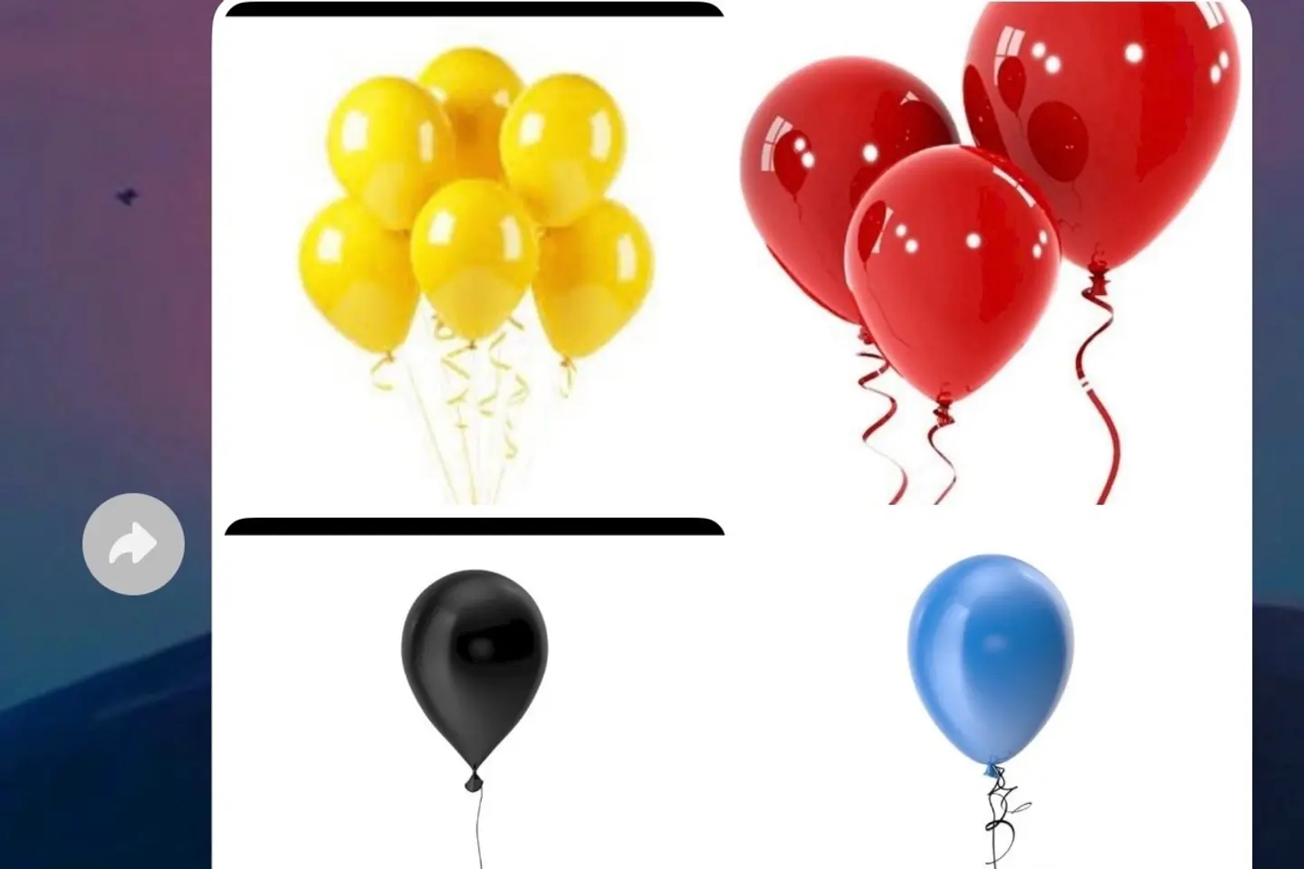 بلونات هليوم