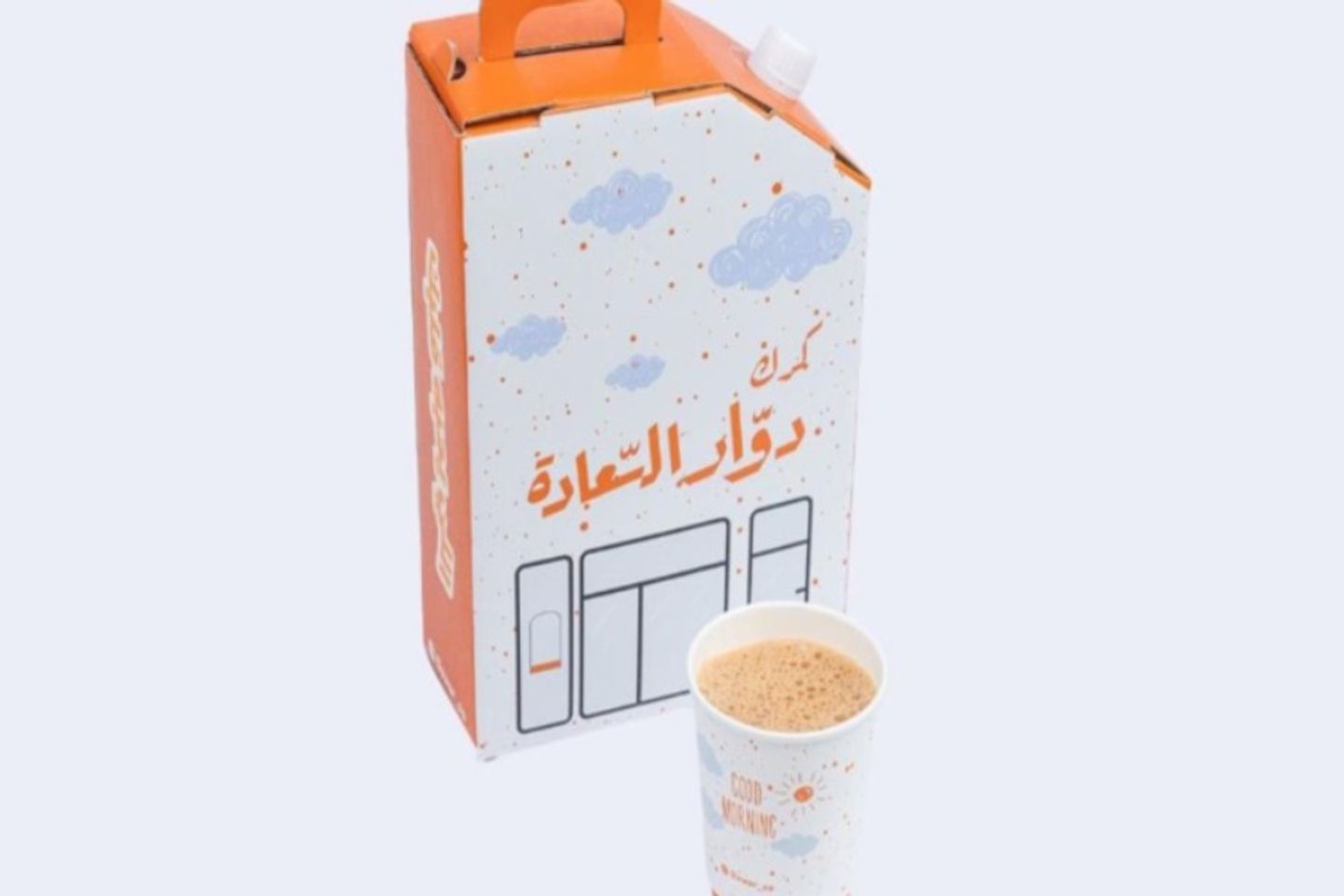 بوكس الكرك