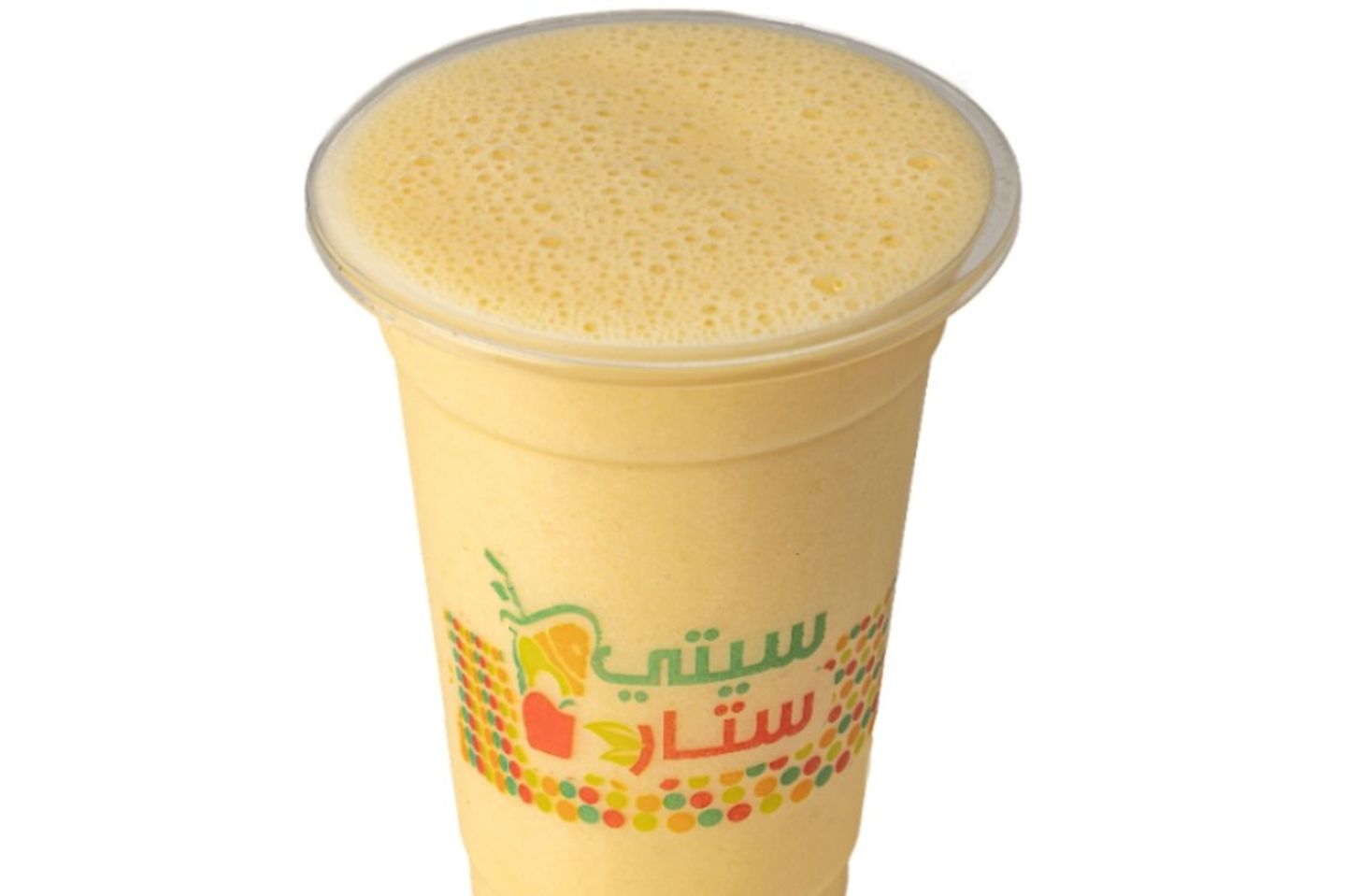 فيتامين أ - وسط